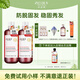 卓藍雅(ZOOLY)生姜洗發(fā)水800ml*2防脫控油去屑洗發(fā)水滋養護發(fā)素洗護套裝 生姜防脫控油洗發(fā)水800mL*2