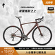 SPECIALIZED閃電 ROUBAIX SL8 男/女耐力碳纖維騎行公路自行車(chē) 銹紅色/緞面黑曜石反光  52