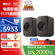 KEF LSX II LT 輕奢版無(wú)線(xiàn)HiFi電腦音響藍牙2.0立體聲桌面有源音箱發(fā)燒級高保真家用電視揚聲器套裝 LSX II LT輕奢版炭黑