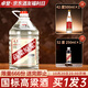 卓譽(yù)【周年慶】瀘州高粱酒自飲泡酒52度清香型白酒桶裝純糧食酒5L散酒