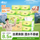 心相印抽紙【肖戰同款】茶語(yǔ)絲享 3層130抽*24包真S碼 紙巾（整箱銷(xiāo)售）