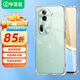 畢亞茲適用oppo reno11手機殼 Reno11保護套 全包超輕薄散熱四角防摔氣囊透明軟殼防摔后外殼 JK610透明