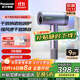 松下（Panasonic）高速吹風(fēng)機家用大功率電吹風(fēng)大風(fēng)力速干納諾怡護發(fā)吹風(fēng)筒生日禮物送男友送女友EH-NW90 NW90 【高速納諾怡】鐳射紫