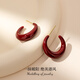 雅倫迪獨特C型新年紅色耳環(huán)耳飾耳釘女2025新款爆款高級感巨好看耳墜女