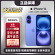 Apple美版機iPhone16 蘋(píng)果十六Plus 全新后封美版有鎖抖音AI工作手機 iPhone 16 群青色 128G 全新未激活+包開(kāi)卡槽