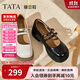 他她（TATA）他她TATA女鞋糖豆鞋25秋款淺口單鞋瑪麗珍鞋厚底休閑鞋CJ1CQ5黑色 38