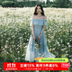 卓雅周末（JORYA weekend）南法假日|24夏一字肩荷葉邊薄荷曼波蛋糕長款吊帶連衣裙EJWEBQ08 薄荷綠 M