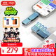愛(ài)國者（aigo）256GB USB3.2 Type-C雙接口高速固態(tài)U盤(pán) U357S 讀1000MB/s 手機電腦平板 通用優(yōu)盤(pán) 隱藏推拉設計