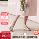 森達羅馬鞋女款2025夏新商場(chǎng)同款復古厚底時(shí)裝涼鞋XMV01BL5 米白 39