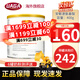 美贊臣（MeadJohnson）安敏速氨基酸奶粉完全水解奶粉牛奶蛋白無(wú)乳糖免敏奶粉 安敏速氨基酸粉 0-3歲*1罐