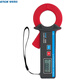 銥泰ETCR6540鉗形漏電流表毫安級小型漏電卡表數字式漏電檢測儀300A