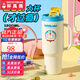 杯具熊正品大容量車(chē)載保溫杯雙飲水杯居家辦公帶手柄便攜杯子車(chē)載保溫杯-星星夢(mèng) 1200ml