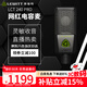 萊維特（LEWITT） 麥克風(fēng)直播麥克風(fēng)聲卡套裝手機電腦直播K歌喊麥錄音電容話(huà)筒套裝主播直播專(zhuān)用 LCT240PRO標配【送贈品大禮包】