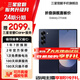 三星【特供清倉價(jià)】Galaxy Z Fold6 大屏AI超輕薄折疊屏手機 第三代驍龍8 游戲手機 冷夜藍 12GB+512GB 7天機 準新【品質(zhì)首選】 12期免息