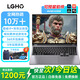 LGHO拯救系列[補貼20%]2025新款筆記本電腦酷睿i9獨顯4060游戲本大學(xué)生設計編程商務(wù)高性能輕薄辦公本 拯救系列/酷睿i9+獨顯/電竟游戲本 32G運行內存+1TB極速固態(tài)