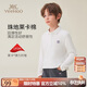英氏（YEEHOO）兒童T恤男童polo衫中大童裝打底衫休閑抑菌長(cháng)袖上衣秋 白色 160