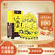 牛欄山經(jīng)典二鍋頭黃龍 清香型白酒 45度 500ml*6瓶整箱裝