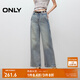 ONLY2025秋季新款潮酷街頭風(fēng)高腰寬松直筒長(zhǎng)褲牛仔褲女|125132008 J33復(fù)古350牛仔洗水 M M標(biāo)準(zhǔn)褲長(zhǎng)
