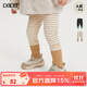 papa爬爬秋冬兒童打底褲男女童褲子彈力休閑百搭拼接撞色 米白 90 cm