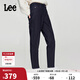 Lee413標(biāo)準(zhǔn)高腰小直腳加厚加絨深藍(lán)色女牛仔褲潮流