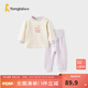 童泰（TONGTAI）寶寶套裝秋冬季純棉保暖嬰兒衣服兒童內(nèi)衣男女童上衣高腰褲子 紫色 90