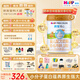 喜寶培心小分子營(yíng)養(yǎng)配方奶粉嬰幼兒早階段800g 德國(guó)進(jìn)口新國(guó)標(biāo) 培心早階段 800g 3罐
