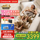 西屋（Westinghouse）S200/S206/S206Pro按摩墊全身拉伸墊躺墊床上折疊按摩椅家用迷你腰部背部按摩床墊爸媽送禮禮物 S206-歐米咖【腰腿氣囊可調，高矮胖瘦都能用】 【放松好睡眠