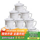 陶相惠茶杯骨瓷辦公杯會(huì )議杯陶瓷帶蓋開(kāi)會(huì )杯子會(huì )議辦公水杯銀邊10只套裝
