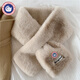 SCOTT GOOSE高品質(zhì)柔軟親膚仿皮草圍脖秋冬季保暖加厚韓版小圍巾女仿兔毛領(lǐng)巾 奶茶色