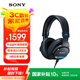 索尼（SONY）MDR-M1  封閉式專(zhuān)業(yè)監聽(tīng)耳機 頭戴式耳機 混音錄音直播舞臺監聽(tīng)個(gè)人音樂(lè )創(chuàng  )作 7506升級款 黑色