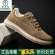 啄木鳥(niǎo)板鞋男皮面2026春夏款運動(dòng)休閑鞋潮流百搭豬巴皮磨砂軟底時(shí)尚男鞋 棕色 44
