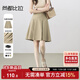 尚都比拉職場(chǎng)通勤a字百褶短裙高級百搭顯瘦小個(gè)子半身裙女 卡其色  M 