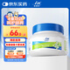 麥德氏IN狗狗腸胃益生菌280g寵物益生菌幼犬成犬日常腸胃養(yǎng)護(hù)