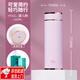 萬(wàn)象（WANXIANG）新款保溫杯女士隨身便攜時(shí)尚個(gè)性316不銹鋼高顏值水杯 嬰兒粉 260ml 默認項