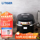 虎牌（TIGER）進(jìn)口智能預約多功能電飯煲家用帶蒸格 JBX-A10C/A18C 黑色 3L 黑色