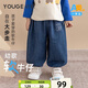幼歌（YOUGE）嬰幼兒簡(jiǎn)約卡通刺繡點(diǎn)綴捏褶束口牛仔褲彈力舒適束腳褲 牛仔藍（66-90兩用襠） 90cm