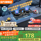 SIPOUIP燃氣灶天然氣灶家用猛火5.2kw煤氣灶液化氣灶雙灶一級能效節(jié)能省氣液化氣臺嵌兩用爐具灶具 【經(jīng)典雙刀鋒炫火】防爆玻璃/超燃烈焰/熄保 天然氣(管道)
