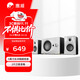 惠威（HiVi）M10PLUS 電腦音箱筆記本臺式2.1聲道家用客廳電視藍牙音響有源多媒體5.0英寸低音炮