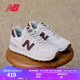 NEW BALANCE NB574官方休閑鞋女鞋復古舒適秋冬透氣網(wǎng)鞋輕便百搭潮流運動(dòng)鞋 米白色 WL574RCF 38 (腳長(cháng)24.5cm)尺碼詳詢(xún)客服