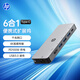 惠普Type-C拓展塢差旅便攜分線(xiàn)器4K投屏 USB-C轉接頭 HUB集線(xiàn)器 HDMI+RJ45網(wǎng)口 通用雷電3/4