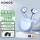 榮耀親選MOECEN x5e真無(wú)線(xiàn)藍牙耳機原裝半入耳式音樂(lè )運動(dòng)跑步游戲通話(huà)降噪耳麥長(cháng)續航男女士款適用華為 榮耀親選 耳機 MOECEN x5e【薄紗藍】