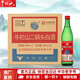 牛欄山白酒二鍋頭 綠牛二 清香型 小瓶 光瓶 口糧酒 節日送禮 酒廠(chǎng)直供 56度 500mL 12瓶 新清香綠瓶