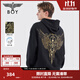 BOY LONDON【金翼盾牌】秋季情侶潮牌百搭朋克連帽套頭衛(wèi)衣N04018 黑色 S 此款偏大，建議拍小一碼