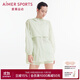 Aimer sports愛(ài)慕運動(dòng)外套春秋季休閑輕薄開(kāi)衫ALLINII帶帽拉鏈外套AS144N82 海沫綠A2F S 160