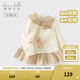 戴維貝拉（DAVE＆BELLA）小童長(cháng)袖t恤甜美女童裙式上衣女寶寶衣服2025秋裝新款小童打底衫 奶白【現貨】 100 cm（建議身高90-100cm）
