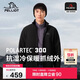 伯希和（Pelliot）[P系列]戶(hù)外Polartec300抓絨衣男女搖粒絨保暖外套11331025黑L
