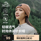 伯希和（Pelliot）戶(hù)外針織帽女男登山滑雪冷帽運動(dòng)騎行保暖線(xiàn)帽男164334405琥珀黃