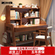 美洲馬實(shí)木書(shū)桌家用寫(xiě)字桌帶書(shū)架臥室電腦桌課桌學(xué)習桌椅初中小學(xué)生桌子 胡桃色【實(shí)木書(shū)桌】 80*60*135CM
