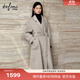 伊芙麗（eifini）【送圍巾】伊芙麗定制散毛染駝絨蠶絲A型羊毛大衣外套女2025冬 曉霧灰 M 110-120斤