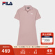 FILA 斐樂(lè )官方女子針織連衣裙夏新款時(shí)尚修身POLO領(lǐng)短袖裙子 瓊脂粉-PK XL 175/92A